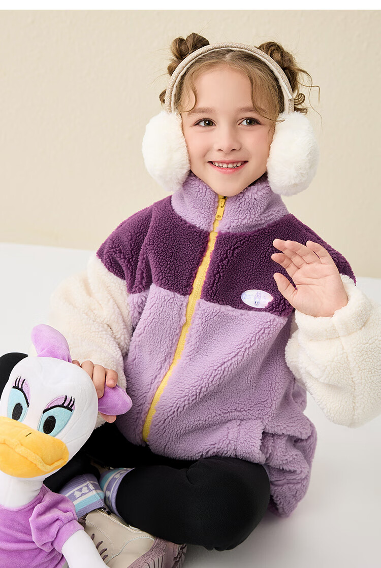 Disney Kids Girls Faux Lamb Wool Stand Collar Colorblock Warm Jacket Winter 2023 DB341IE06 Pink White Size 120 21