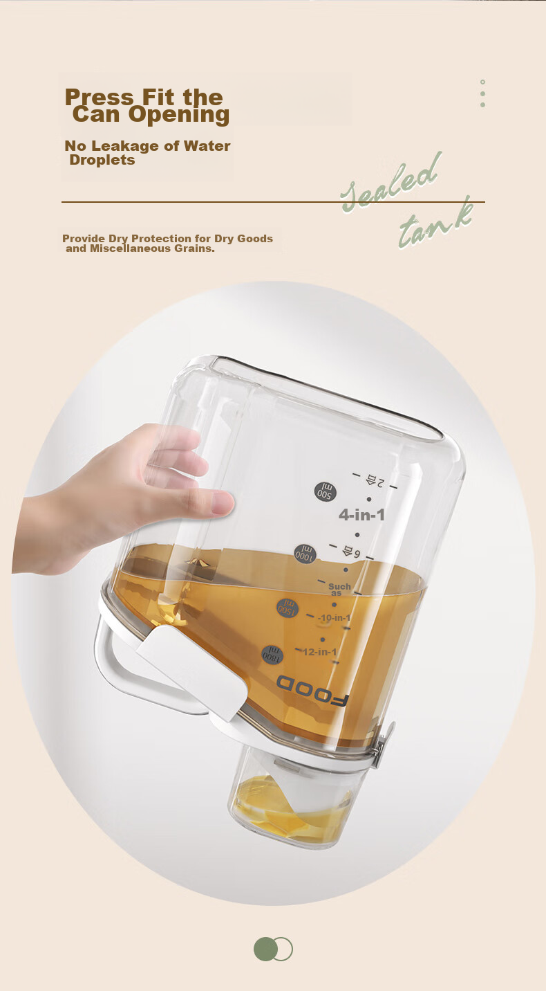 Baicaoyuan Grain Storage Container, Sealed, Insect-Proof, Moisture-Proof Rice Bin, Rice Box, Rice Jar, Multi-Grain Storage Canister with Measuring Cup, 2L 4