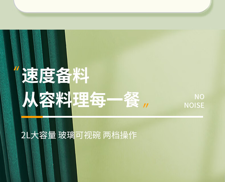 详情图.png