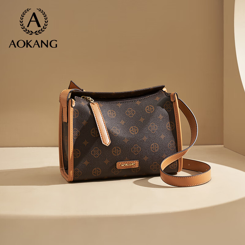 Aokang Women's Handbag, 2026 New Trendy Pillow Underarm Bag, Light Luxury Crossbody Shoulder Bag, Birthday Mother's Day Gift for Girlfriend Or Wife