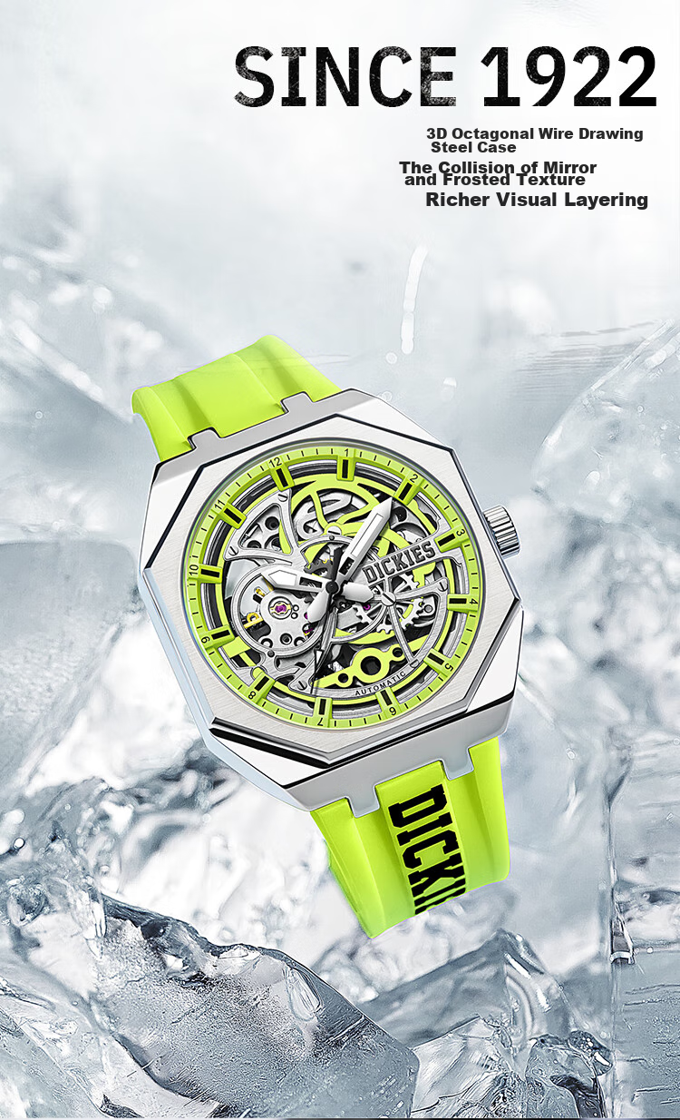 Dickies Men's Mechanical Skeleton Watch with Luminous Hands, Fashionable Mechanical Timepiece Gift, New Model CL-549 for 2026, Gree 4