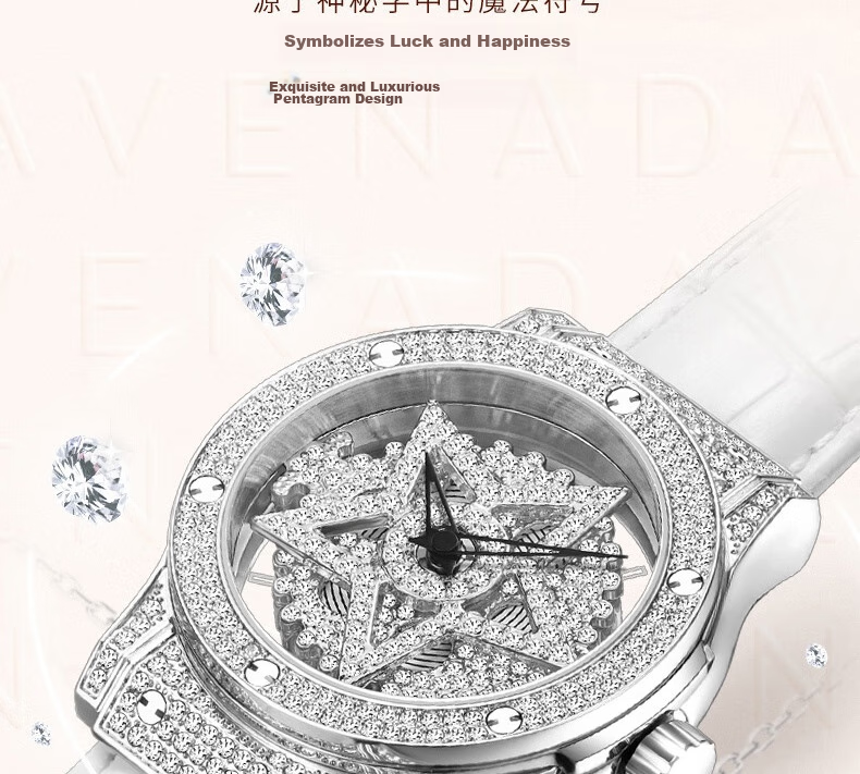 Davena 【DAVENA x The Little Prince】Limited Edition Pentagram Little Prince Collaboration Fashion Women's Watch 7