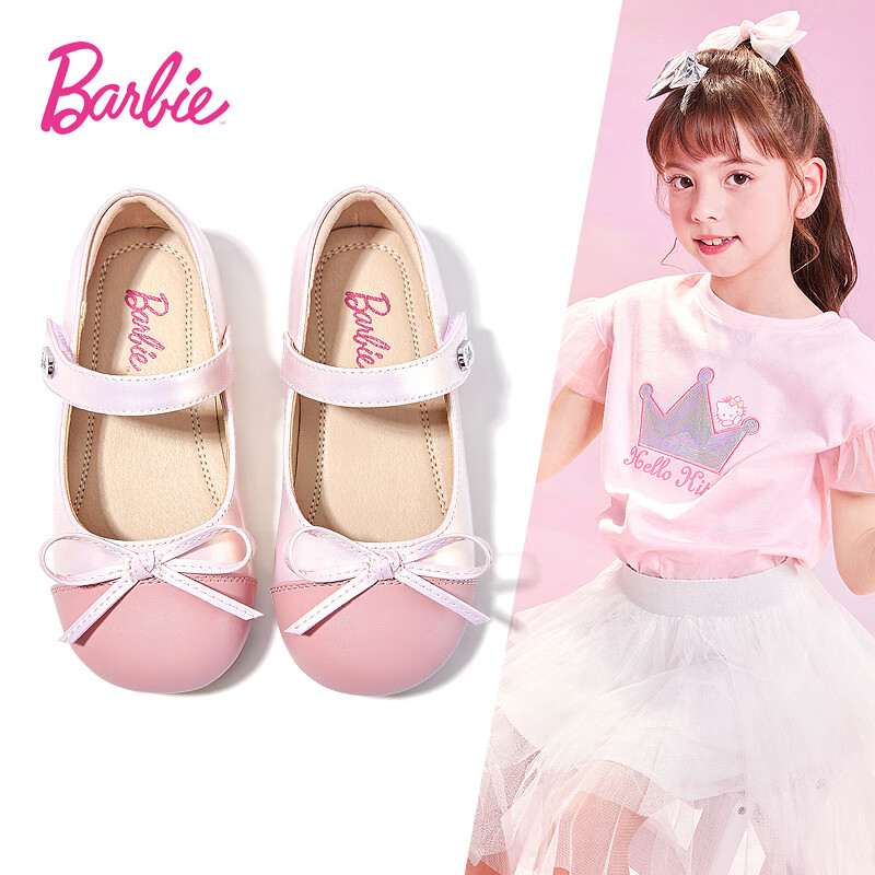 Barbie Children's Shoes, Spring And Autumn Kids Leather Shoes, Cute Color-Block Princess Style Girls' Shoes, Fashionable Shoes, DA6039 Pink, Size 31