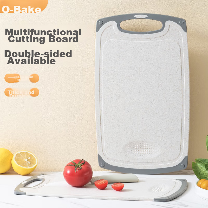 Разделочная доска Bayco, из пшеничной соломы, 35x21 см, двусторонняя, BX5832