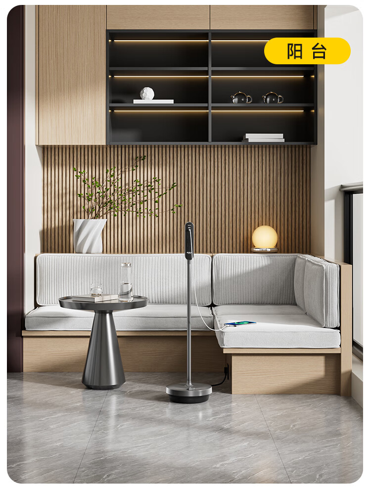 Shuxiang Movable Socket, Home Floor-Standing Power Strip, Standing Power Bar for Living Room, Sofa And Bedside, Artistic Charging Statio 1