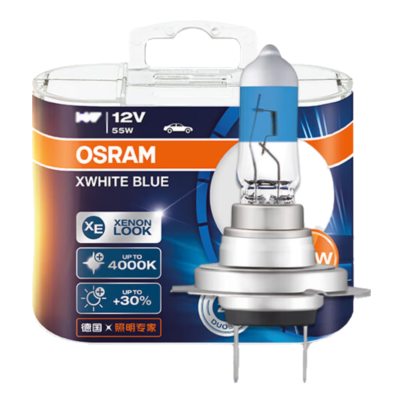 OSRAM Automotive Bulb High Beam Low Beam Halogen Lamp Bright White Blue H7 [4000K] 12V 55W