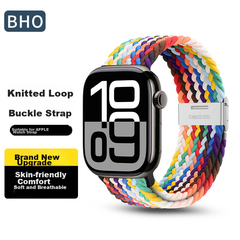 BHO Compatible Apple Watch S12 Band, Braided Loop Strap for Apple Watch S12/S11, IWatch S10/9/8/7 Ultra 4/SE 3/2 Nylon Strap