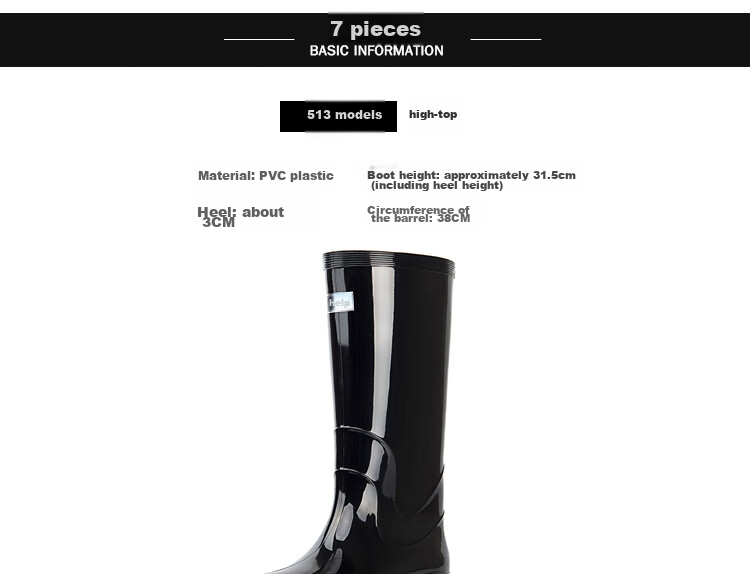 Warrior Women's Tall Rain Boots, Adult Rain Boots, Rubber Shoes, Overshoes, Waterproof Shoes, Water Boots, 8513 Tall Boots, Size 40 9