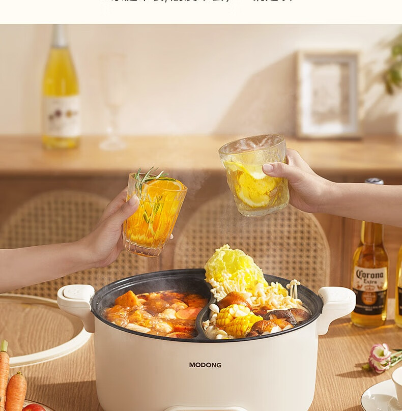 Modong [Douyin Popular Trend] Dual-Sided Electric Hot Pot Heating Pot for Home Multi-Purpose Cooking, 6L Non-Stick Pot with Independent Temperature Control for Each Side MD-HGE06 10