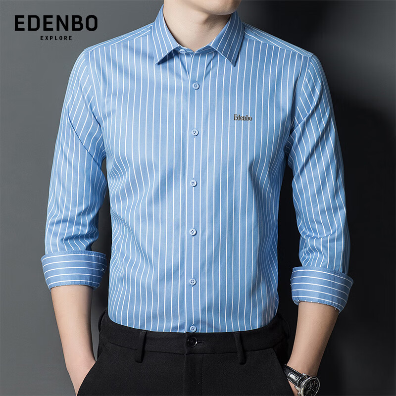 Aidengbao Edenbo Men's Long-Sleeve Shirt, Turn-Down Collar, Striped, Wrinkle-Free, Business Formal Wear, Blue Upgraded Version, Size 44