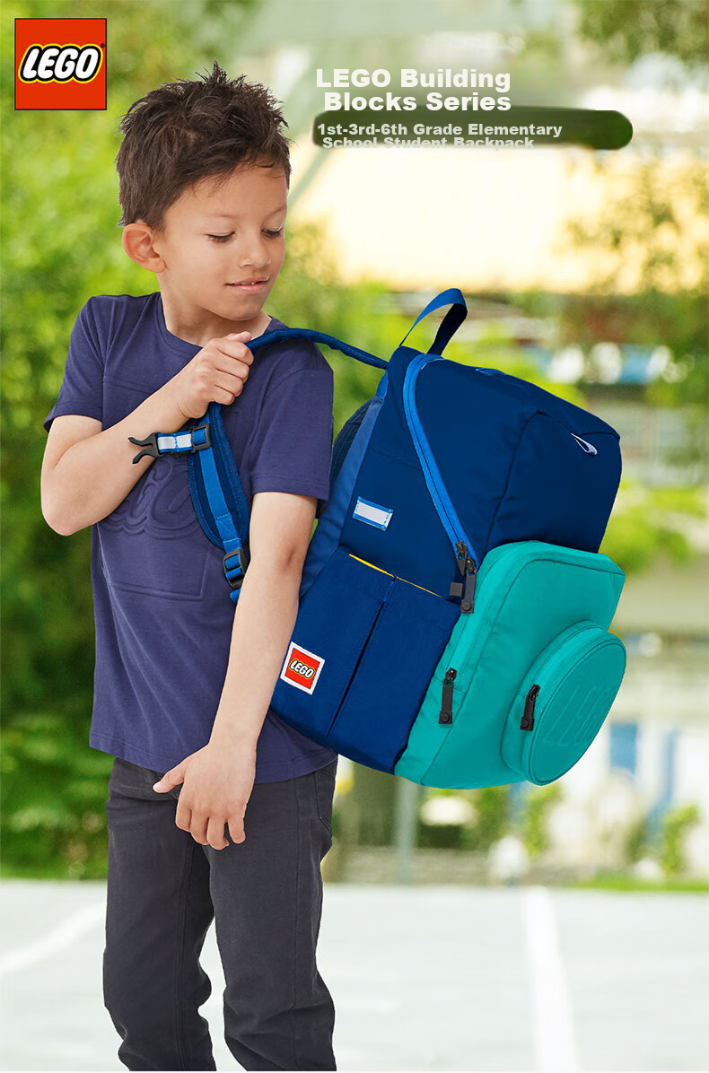 LEGO Elementary School Backpack for Grades 1-6, Large Capacity Backpack with Multiple Pockets, Light Blue-Green Color, 20224 Gift 4