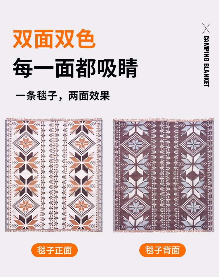 详情图.png
