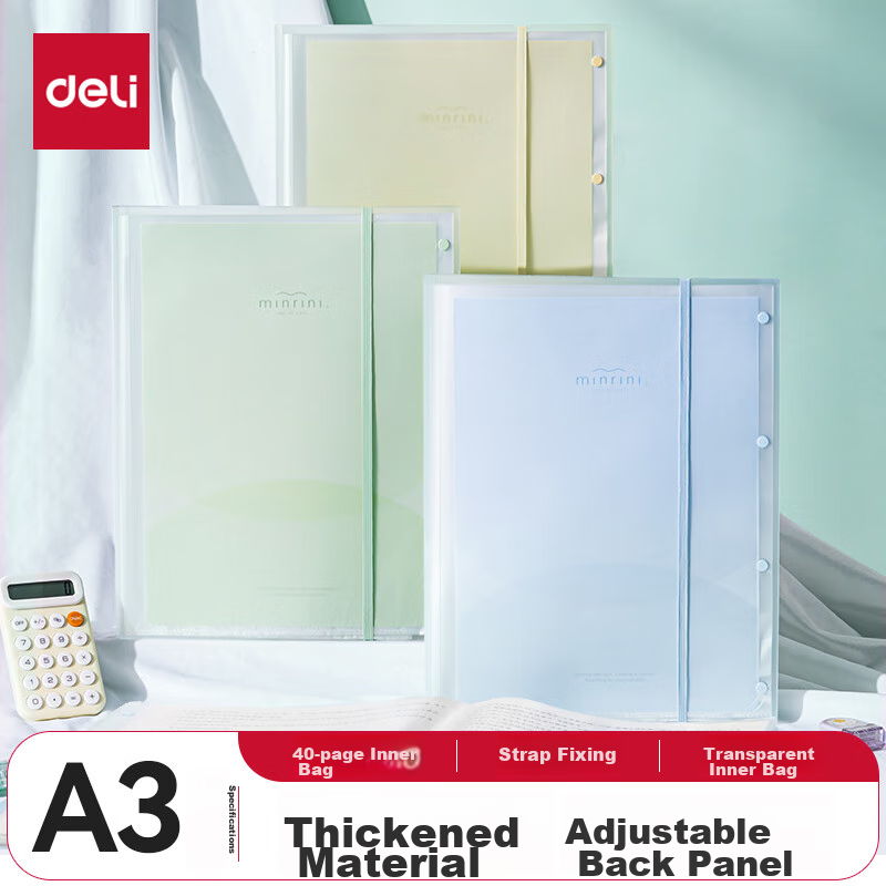 Deli A3/40-Page Document Folder Student Exam Paper Organizer File Holder Loose-Leaf Pocket Binder with Strap Storage Folder for Artwork And Sheet Music PQ12-40 Blue