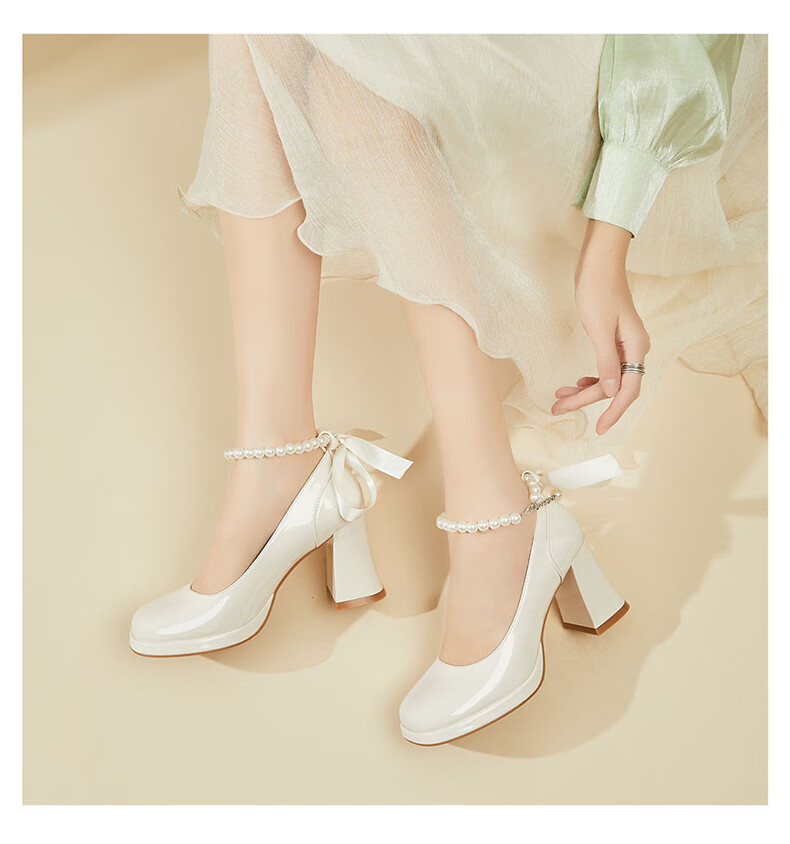 DAPHNE French Chunky Heel Women's Shoes, Bridesmaid Mary Jane Shoes, Elegant High Heels, Evening Shoes, 4623404078, Beige, Size 35 17