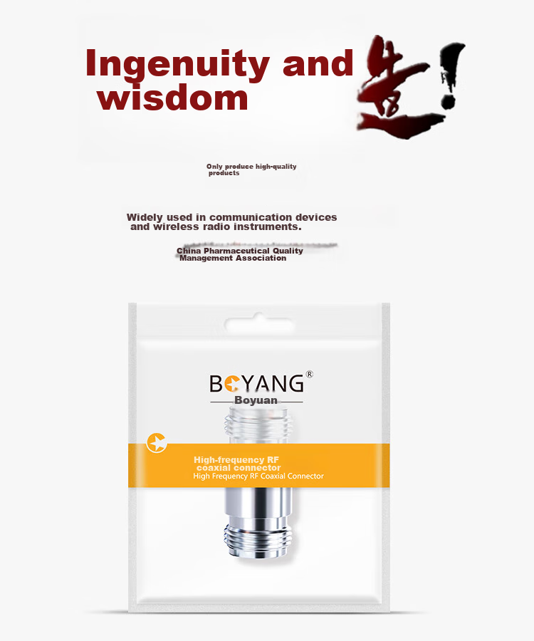 BOYANG High-Frequency RF Coaxial Connector, 50 Ohm N Female to N Female Adapter, N-Type Female Straight-Through Head NF-NF Double Female Adapter, 1 Piece, BY-N 8