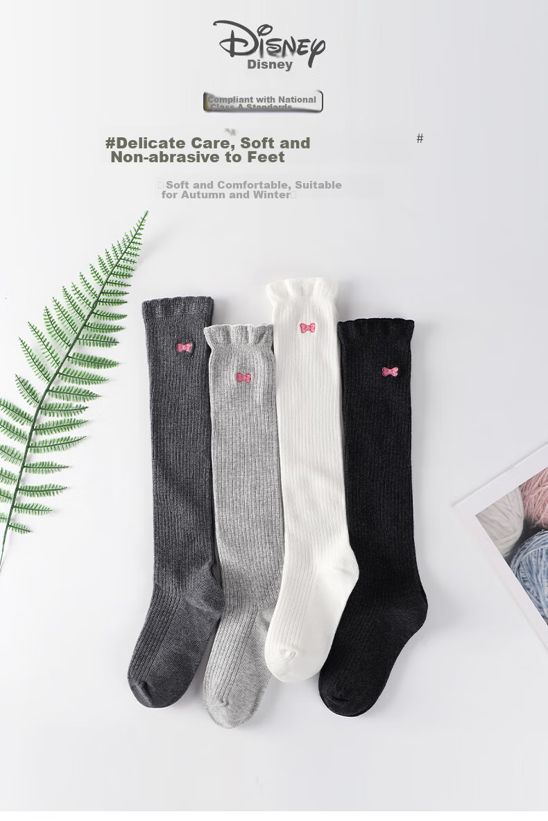 Dishini Children's Knee-High Socks, Girls' Dance Socks with Knee Protection, Mid to High Cotton Socks, Spring And Autumn, DSP3472, Dark And Light Gray, Size 18-20 1