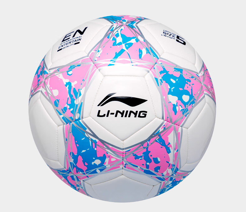 Li-Ning Soccer Ball Size 4 for Children, Elementary School Students' Competition Training, Youth Standard Student-Specific Non-Slip Material Gift, Size Four 16
