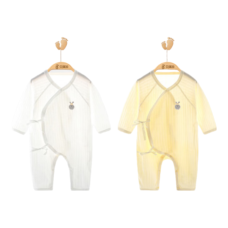Babyprints Baby Romper 2-Pack, Infant Pure Cotton Clothing, Thin All-Season Style, Home Underwear, Breathable Onesie, White And Yellow, Size 66