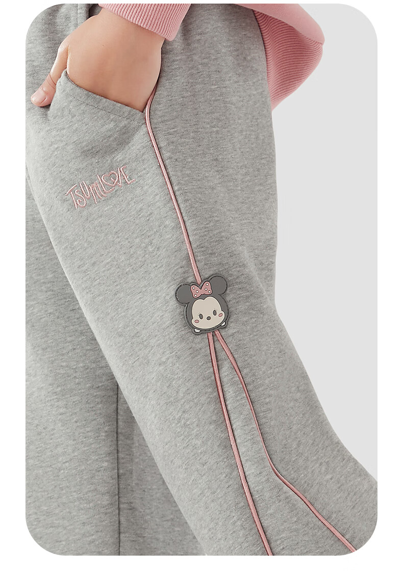 Disney Children's Pants Spring And Autumn Girls' Sweatpants Kids' Casual Trousers Children's Clothing T91127 Light Gray 120cm 8