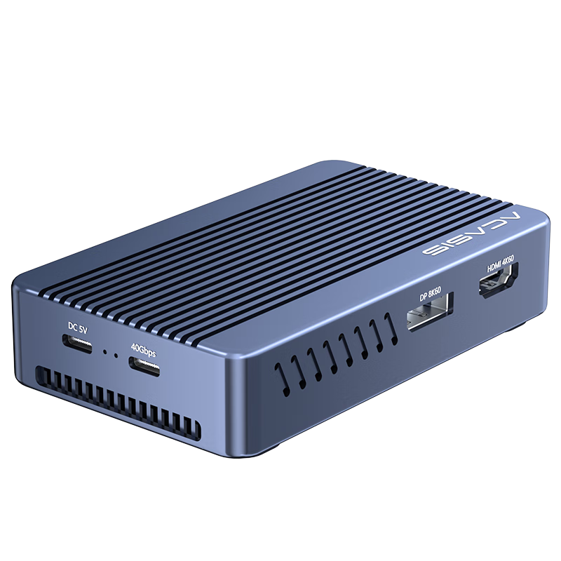Acasis USB 4.0 Hard Drive Enclosure Expansion Dock NVMe M.2 Portable Hard Drive Enclosure Ultra HD 8K Converter Compatible with Mac Mini Thunderbolt 3 Expansion Dock TBU405Plus-H