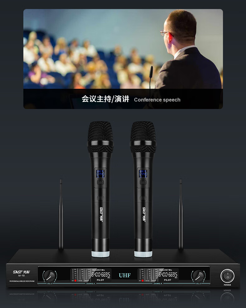 SAST Handheld Four-Channel Wireless Microphone, UHF Mic with Barrier-Free 100-Meter Transmission, Anti-Howling, Professional Stage Singing, Home Use, Conference Speaking, Training, Broadcasting, Wedding Banquet, KTV 4