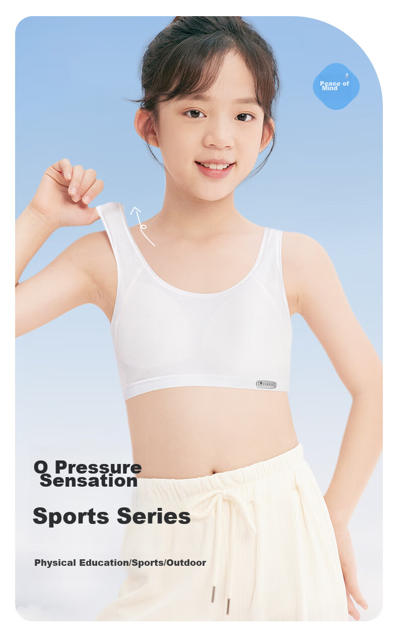 Meiya Ting Girls' Sports Bra, Puberty Training Bra for Young Girls, Camisole for Middle And High School Students, Children's Bra, 2-Piece Set, Size M 3