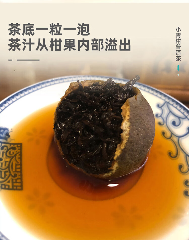 详情图.png