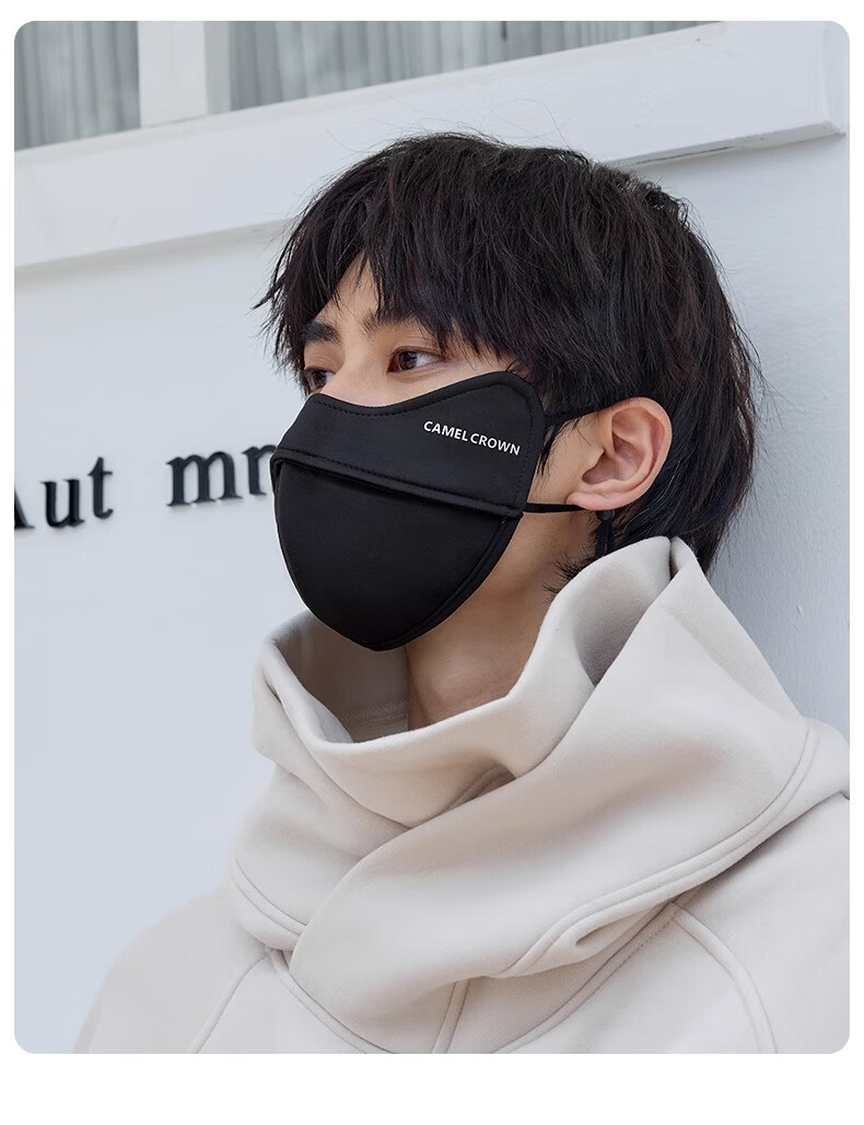 CAMEL 3D Stereoscopic Windproof Mask, Face-Slimming, High Beauty Value, New Autumn And Winter Style, Fleece-Lined for Warmth, Hiking Dust-Proof Face Mask S635 4