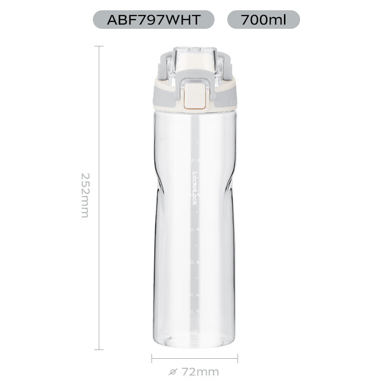 LOCK&LOCK Plastic Sports Water Bottle with Scale And Handle, Portable Summer Water Cup for Men And Women, 700ML White