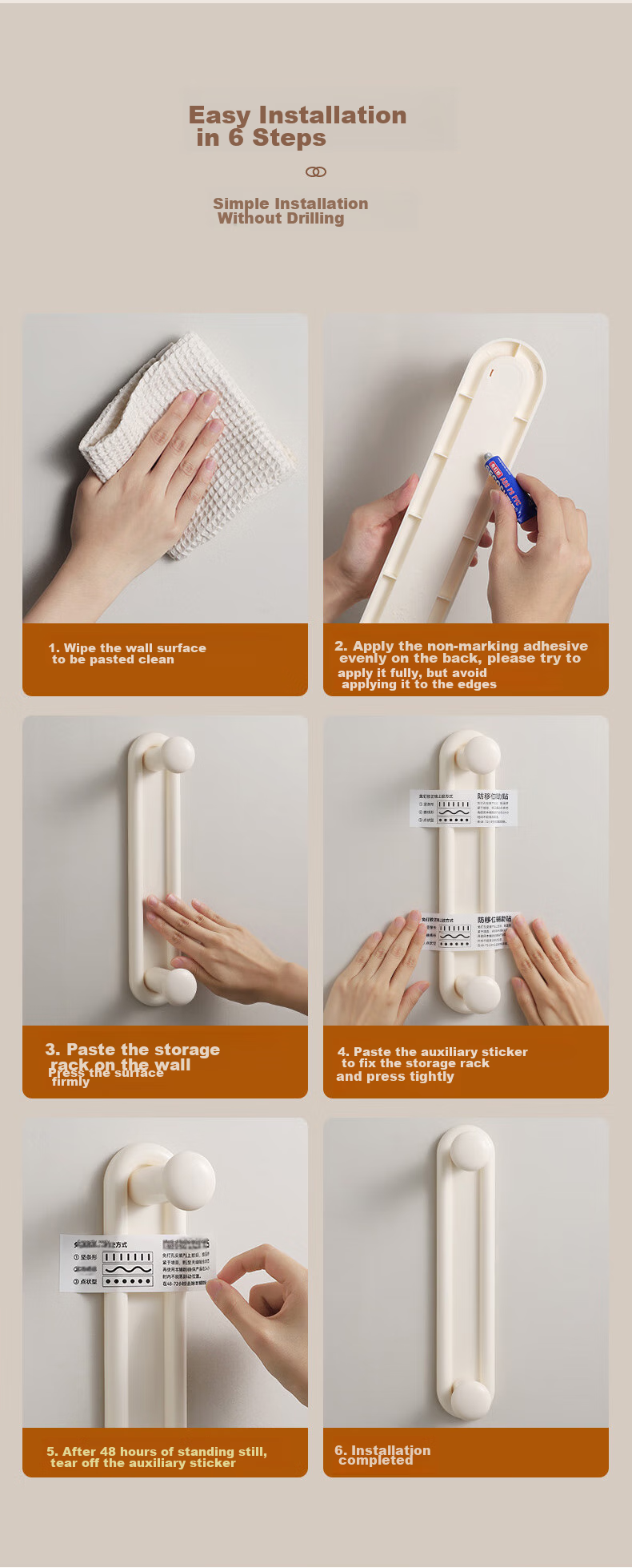 Baicaoyuan Balcony Clothes Rack Storage Organizer Wall-Mounted Hanger Rod No-Drill Household Drying Rack Storage Shelf Cream White 14