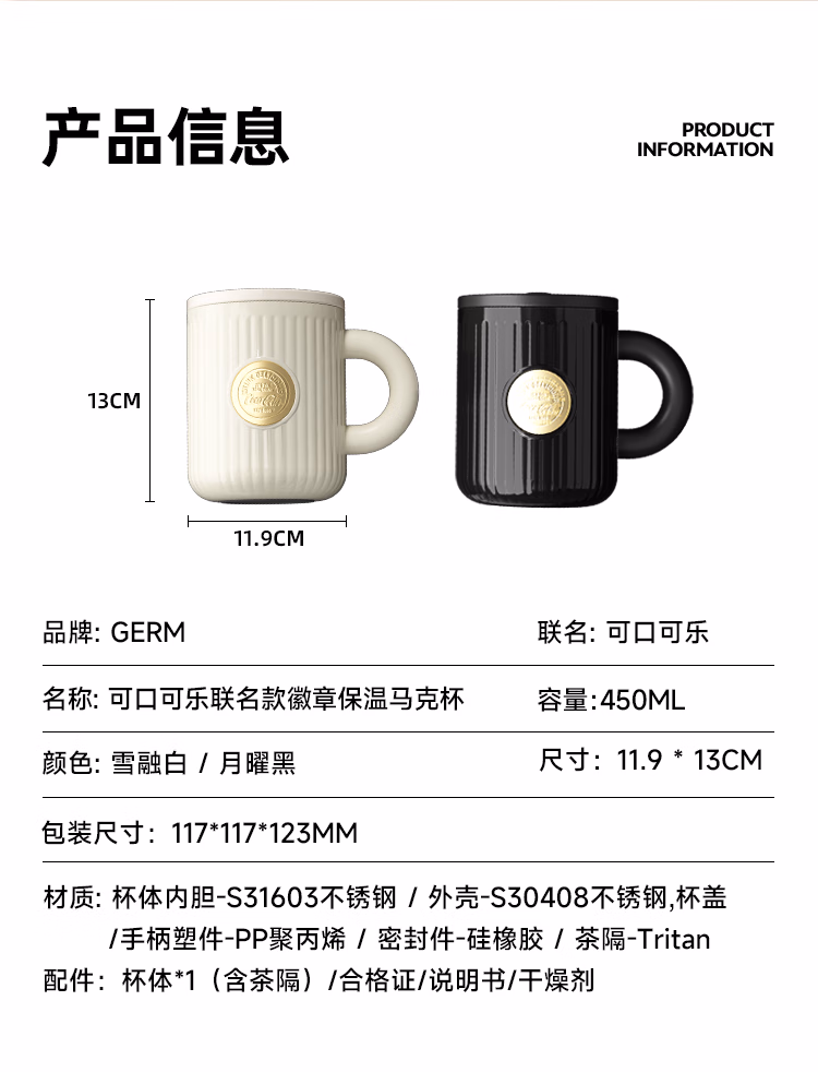 详情图.png