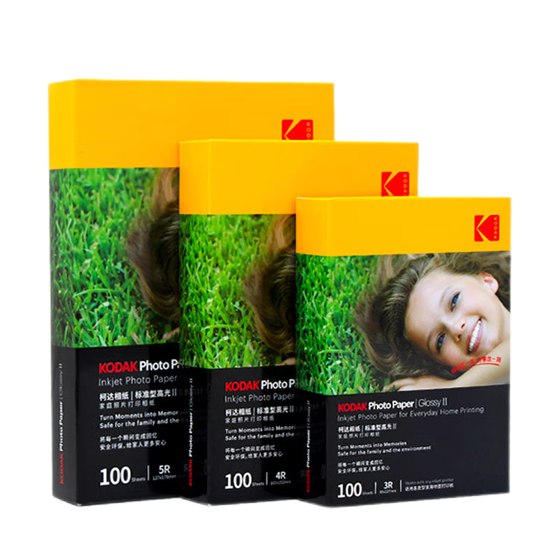 KODAK 4R/6-Inch 230g High Gloss Photo Printing Paper for Home Use, Inkjet Photo Paper, 100 Sheets, 9891-442