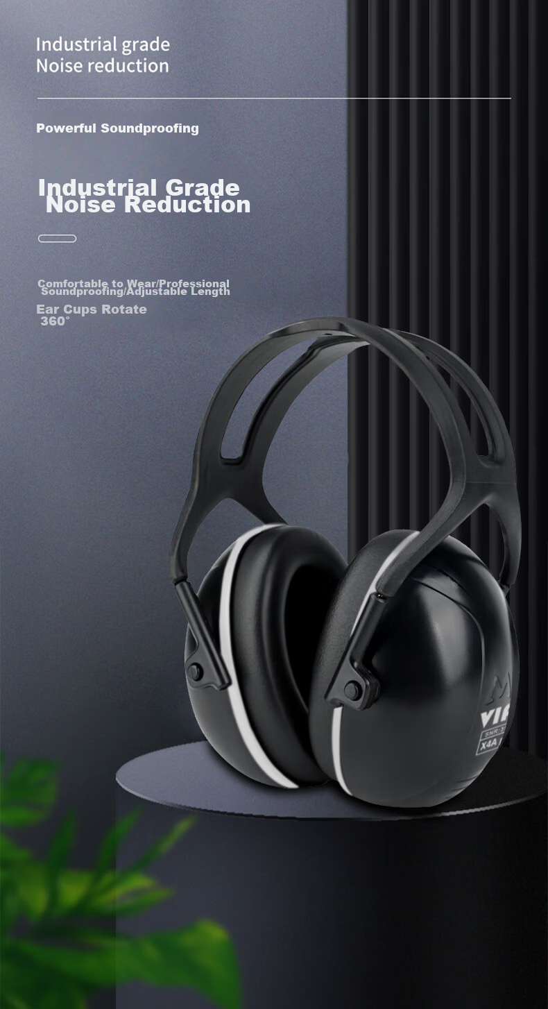 VIAN Soundproof Earplugs for Sleep, Dormitory, Factory, Professional Noise Reduction Device, Study Anti-Interference Headphones 1