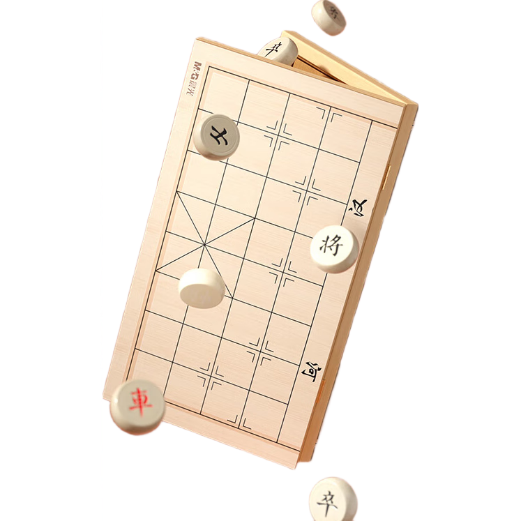 M&G Chinese Chess Set, Portable Folding Waterproof Board, Camping Maple Chess Pieces, Medium Size APK959K0