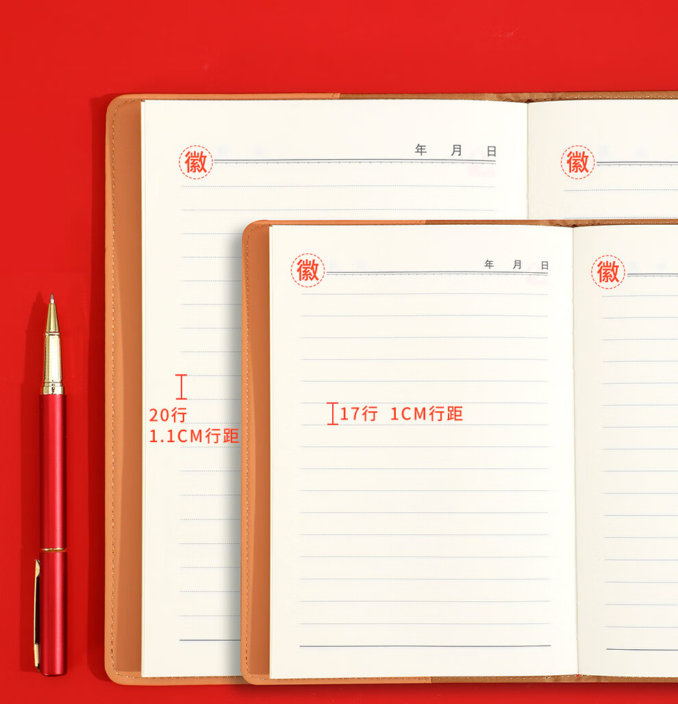 Longe New Party Constitution Member Study Notebook, Party History Study Notebook, Member Notebook, Meeting Minutes Book, Conference Book, Custom Logo 8