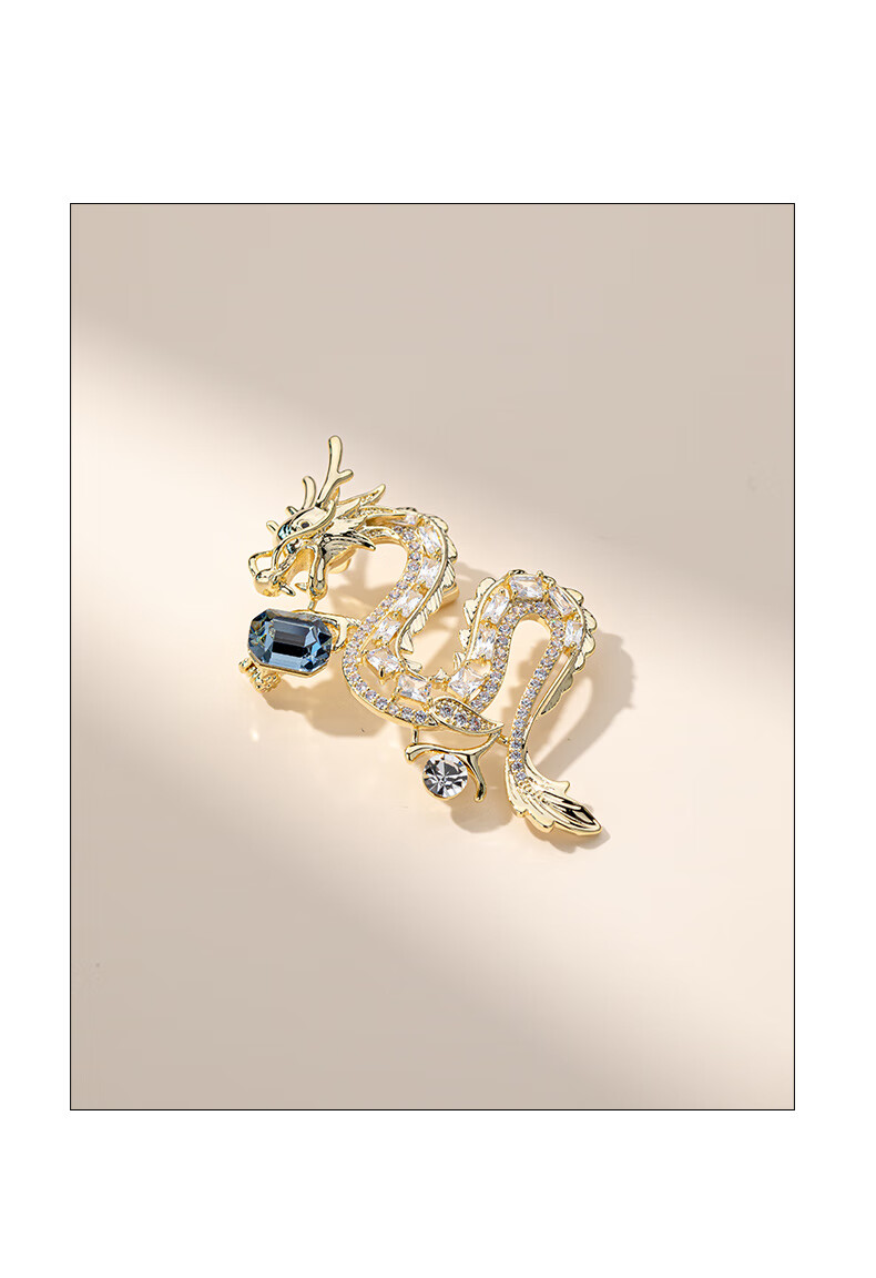 Qlady Dragon Year Brooch, High-End Design for Men And Women, Suit Lapel Pin with Scarf Buckle, Niche Accessory with Stylish Appeal, Birthday Gift 3