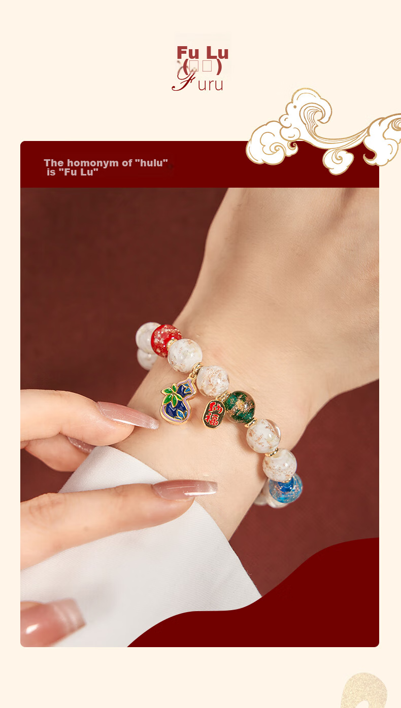Dayingbowuguan Oriental Dream Ash Gourd Glass Enamel Bracelet, Hand String, Birthday Gift for Wome 2