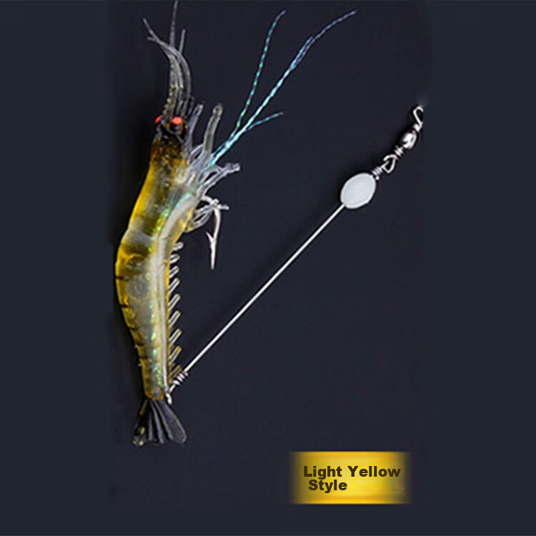 Feimiao Shihua Yaxia 3-Piece Set Lure Bait, Freshwater Bionic Soft Bait, for Bass And Snakehead Fish, Artificial Lure 10