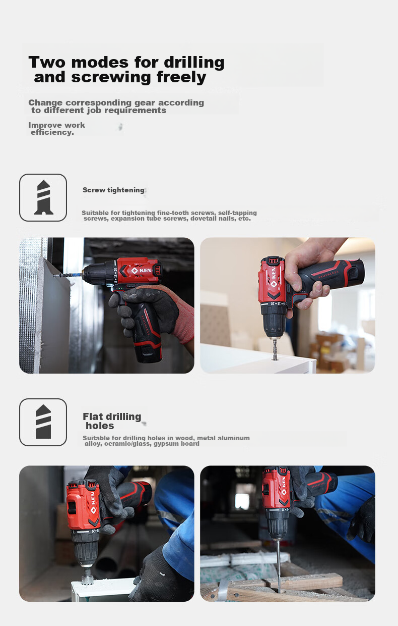 KEN Lithium Battery Drill, Brushless Electric Drill, Rechargeable Drill, Household 12V Screwdriver, BL7312 Bare Tool, Electric Power Tool, Screwdriver Machine 7