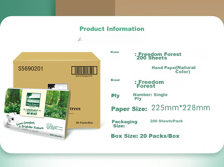 Hygienix Toilet Paper, Forest Protection, 200 Sheets * 20 Packs, Eco-Friendly Natural Color Commercial Hand Towels for Hotels And Restaurants Washrooms 2