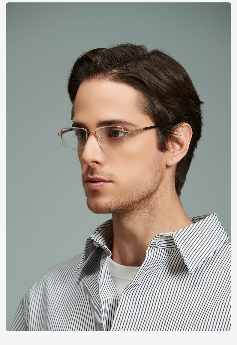 Jingpintang Reading Glasses, High-Definition Coated Semi-Rimless Metal Presbyopic Glasses for Men And Women, Sold by JD Flagship Store, Authentic Product, 100 Degrees 14