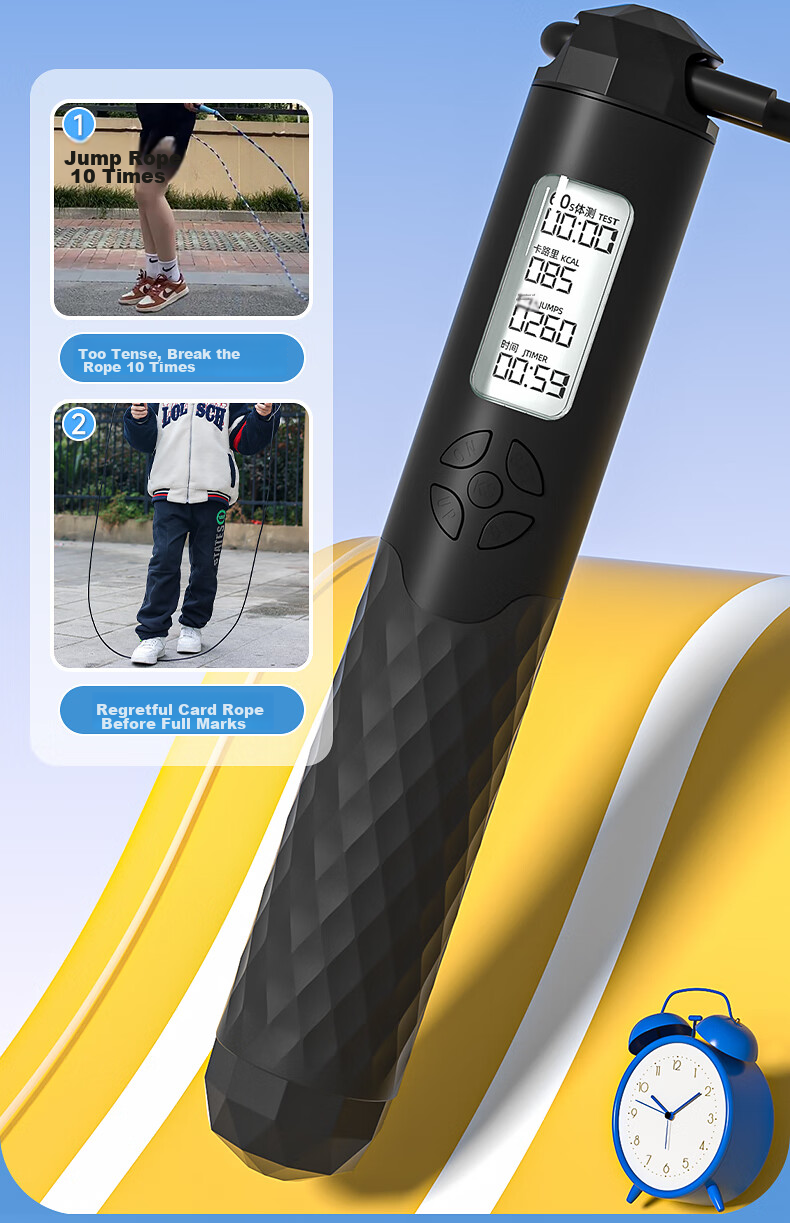 Oufanda Jump Rope for Middle School Entrance Exam, Primary School Students, Children's Physical Education Competition, Speed Racing Professional Jump Rope 10