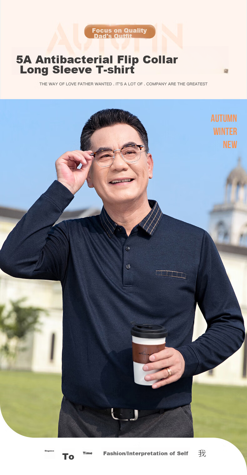 Baocaiyang Middle-Aged And Elderly Long-Sleeve T-Shirt for Men, Spring And Autumn Dad's Wear, Loose Casual Polo Undershirt, Elderly Grandfather's Top Clothing 1