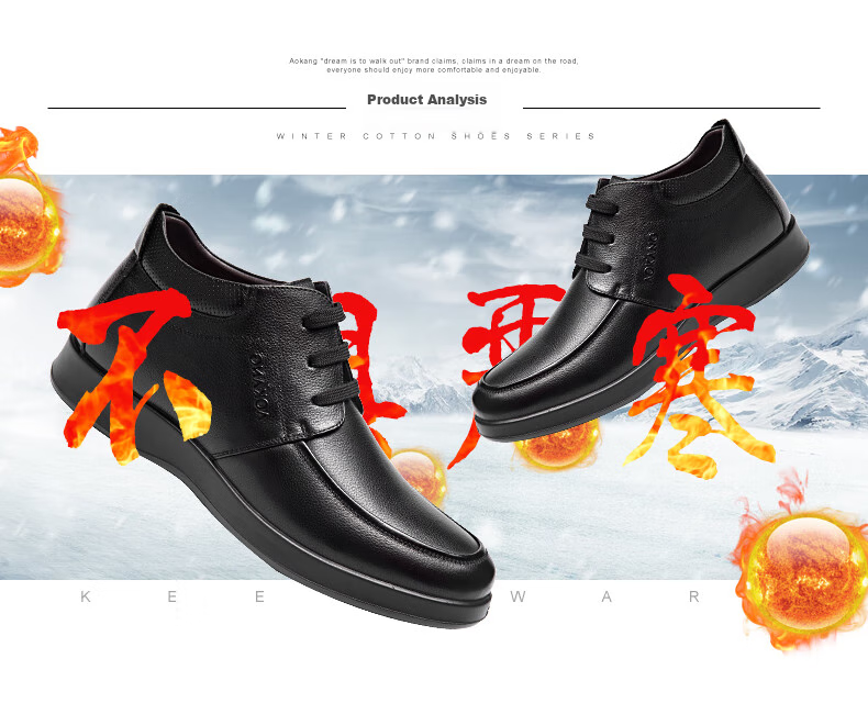Aokang Casual Business Fleece-Lined Warm Cotton Shoes, Simple And Comfortable Cowhide Shoes for Men, Black, Size 39 19