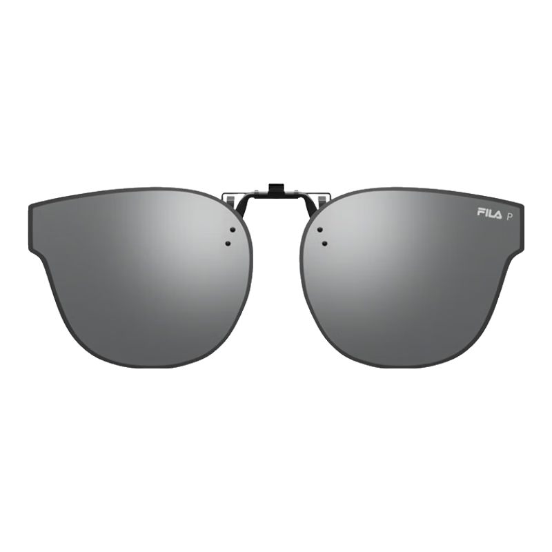 FILA [Father's Day Gift] Polarized Myopia Sunglasses Clip-On, Universal Clip-On for Driving And Fishing, Sunglasses 938/937