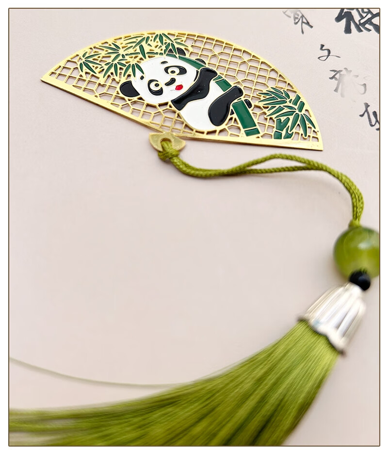 Fenshang Folding Fan Panda Bookmark, Cute Creative Metal Hollow Brass-Colored Chinese Style Student Reading Page Divider, Simple Artistic Tassel Birthday Gift 2