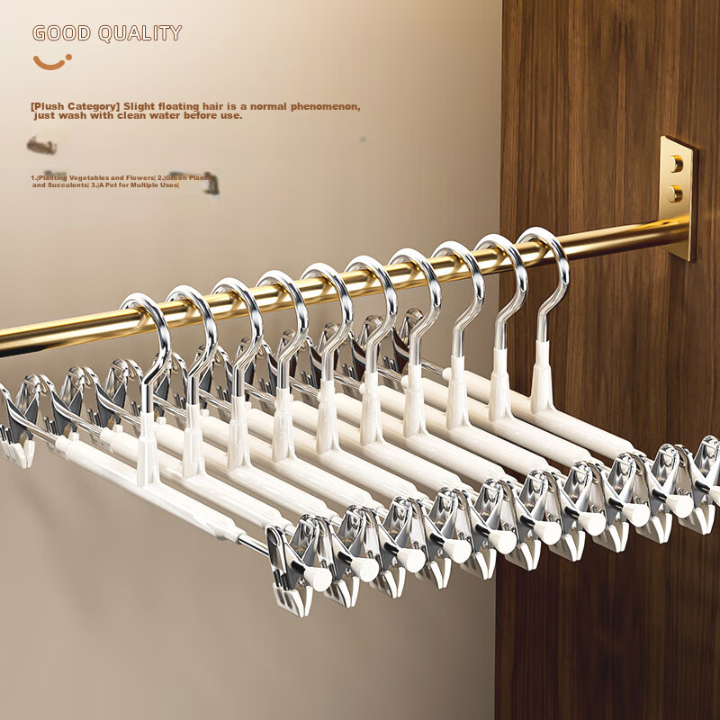 YOUQIN Pants Hanger, Home Use, Seamless, for Pants And Skirts, Storage Organizer, Multifunctional, Non-Slip, Clothes Rack, Drying Pants Clip