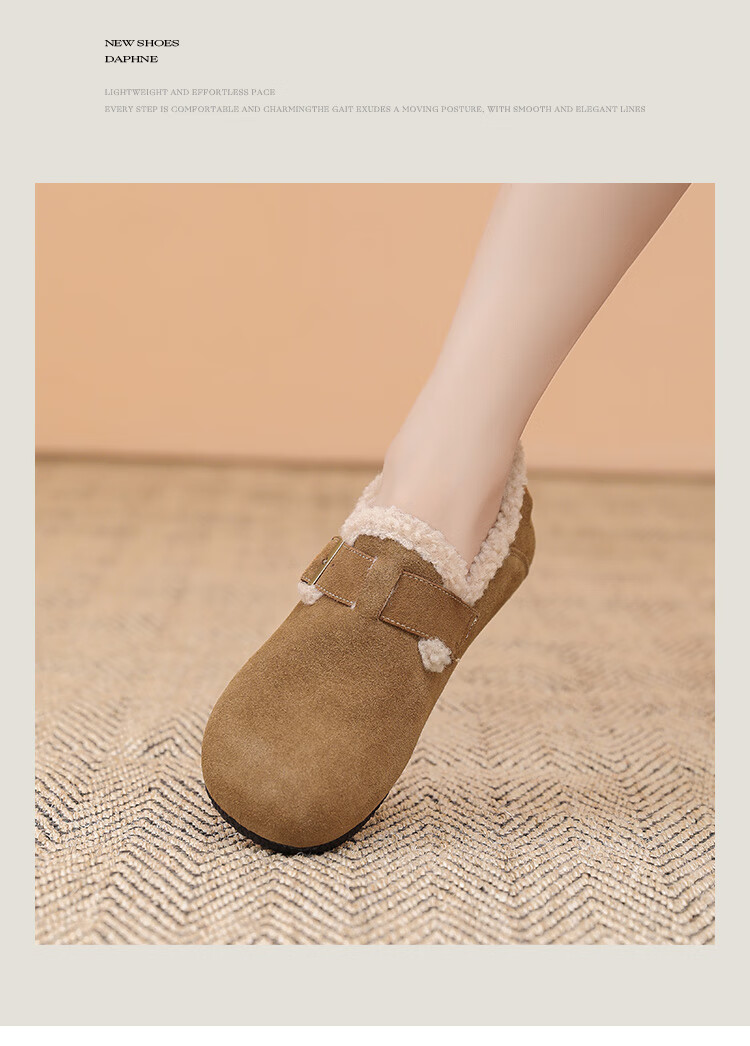 Daphne Birkenstock Women's 2023 Autumn Winter Simple Versatile Closed-Toe Slip-On Fleece-Lined Soft Sole Retro Flats Khaki Size 36 4