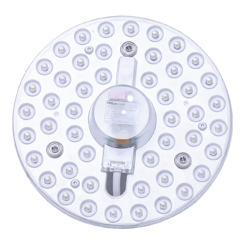 NVC LED Ceiling Light Panel Replacement Light Core, Circular Lamp Tube, Light Strip, Patch Light Board, 18 Watts, Cool White 6500K
