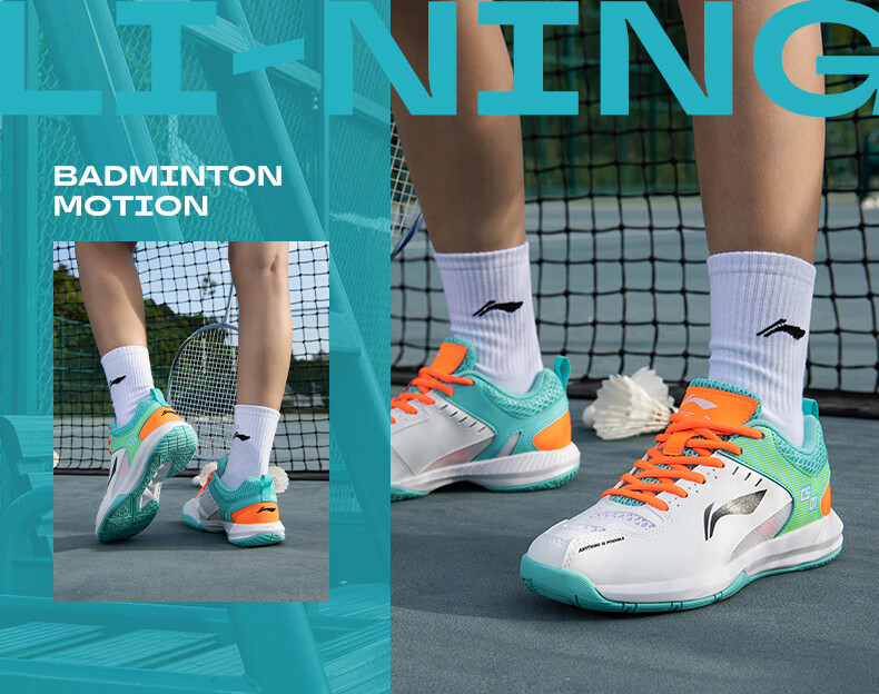 Li-Ning Badminton Shoes for Men And Women, Rocket Shoes 1.0, Competition And Training Shoes, Table Tennis And Tennis Shoes, Low-Profile Flying 5